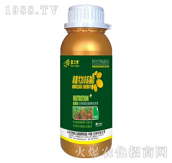 辣椒型-植物核能300ml-星之緣