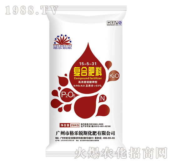 高濃度硫酸鉀復(fù)合肥料15-5-31-格樂(lè)銳斯