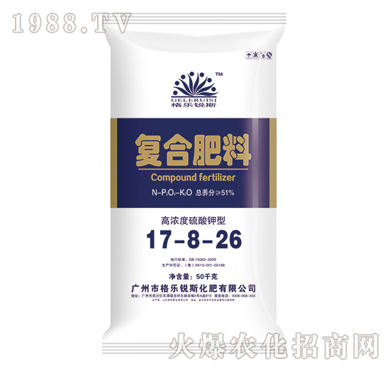 高濃度硫酸鉀復(fù)合肥料17-8-26-格樂(lè)銳斯