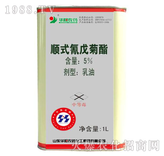 5%順式氰戊菊酯乳油-華陽(yáng)農(nóng)藥