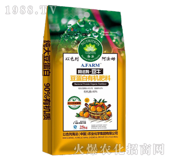 豆蛋白有機(jī)肥料-阿法姆-小蜜蜂