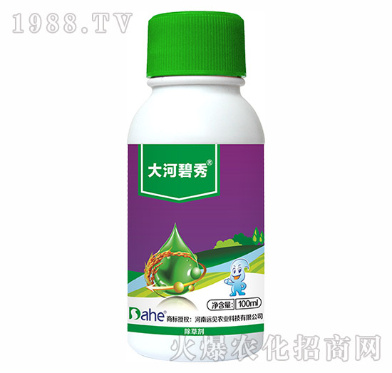 20%氰氟草酯-大河碧秀-遠(yuǎn)見農(nóng)業(yè)