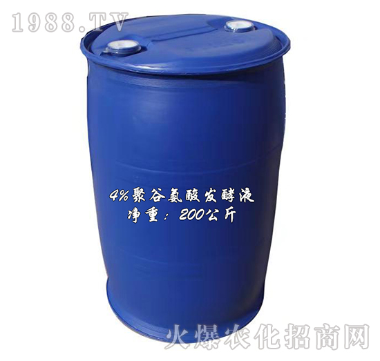 4%聚谷氨酸發(fā)酵液（200kg）-海之星