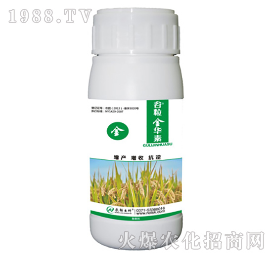 植物調(diào)節(jié)劑-谷粒金華素-農(nóng)聯(lián)生物