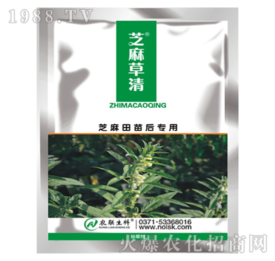 芝麻田苗后專用-芝麻草清-農聯(lián)生物