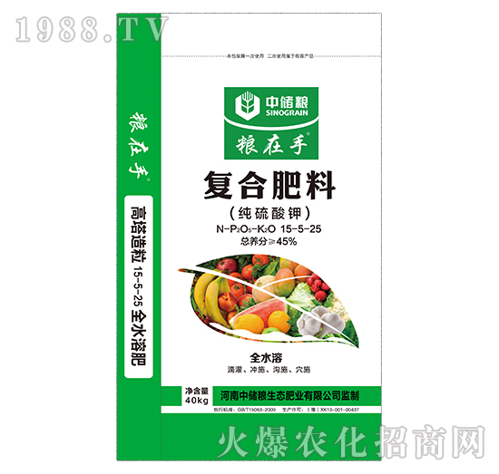 純硫酸鉀復(fù)合肥料15-5-25-糧在手-中儲(chǔ)糧