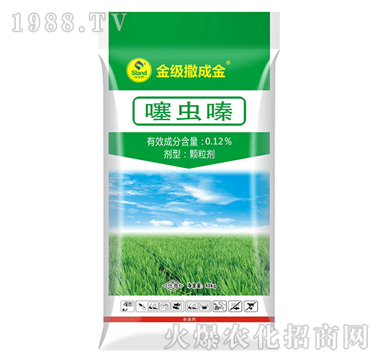 0.12%噻蟲嗪-金級撒成金-小麥專用藥肥