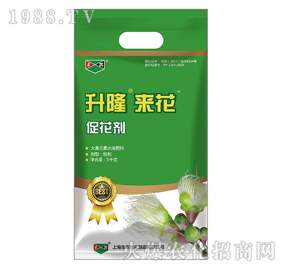 促花型大量元素水溶肥料-升隆來花-生農(nóng)