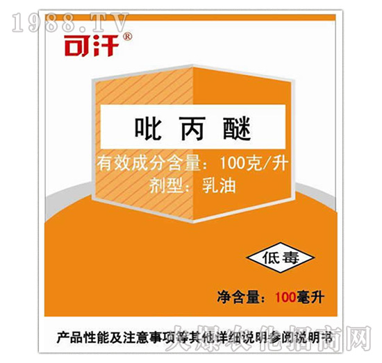 100克每升吡丙醚-可汗-生農(nóng)