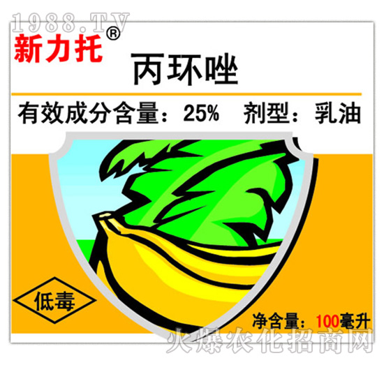 25%丙環(huán)唑-新力托-生農(nóng)