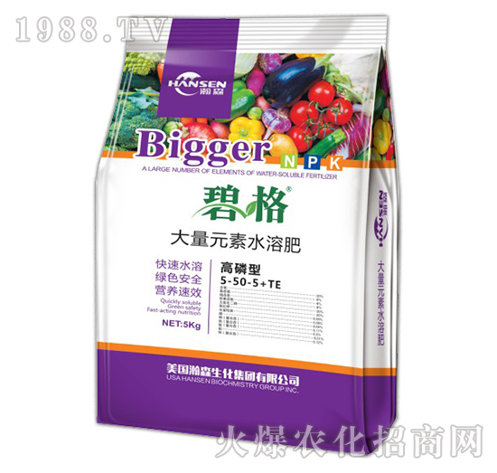 高磷型大量元素水溶肥5-50-5+TE-碧格-瀚森農業(yè)