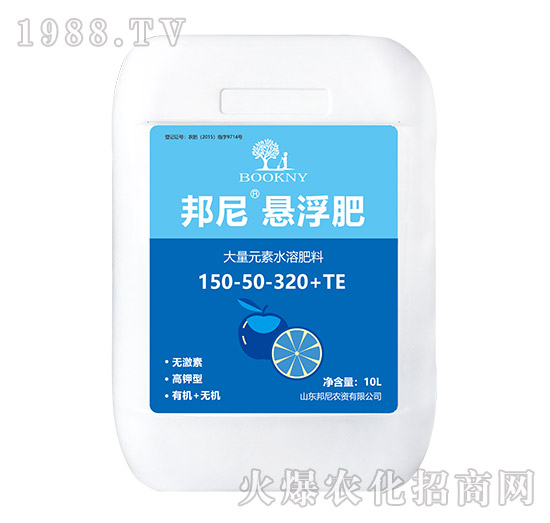 大量元素水溶肥料150-50-320+TE-懸浮肥-邦尼