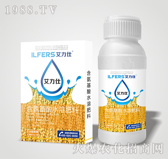 水稻專(zhuān)用含氨基酸水溶肥料（瓶）-艾力仕