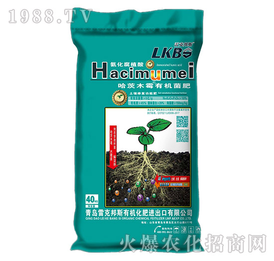 哈茨木霉有機(jī)菌肥-雷克邦斯