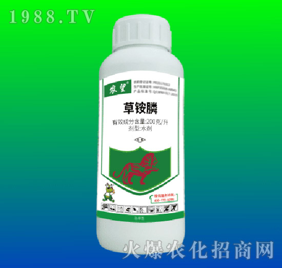 1000g草銨膦-農(nóng)望-龍文