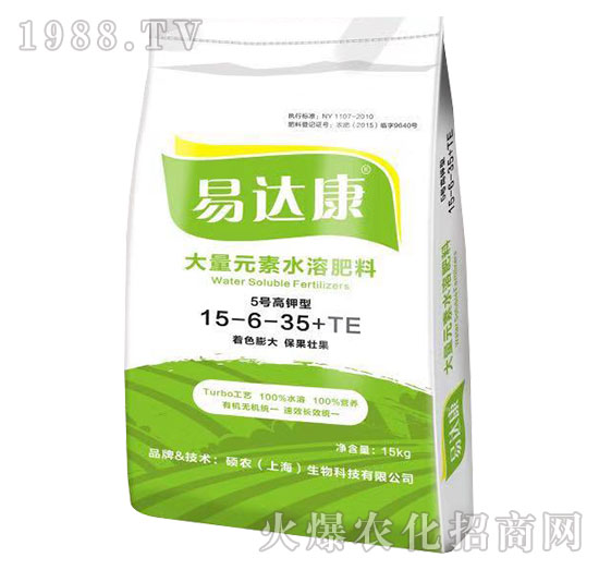 碩農(nóng)-大量元素水溶肥料15-6-35+TE-易達康