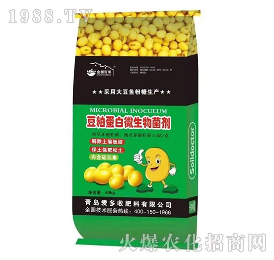 豆粕蛋白微生物菌劑（40kg）-愛多收