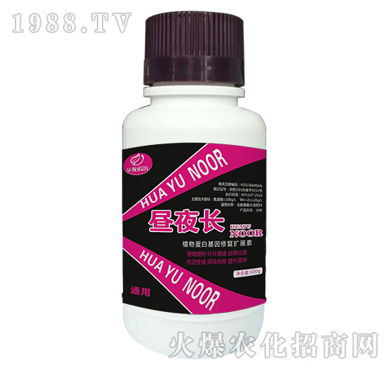 通用含氨基酸水溶肥料-晝夜長(zhǎng)-（100g）-諾爾