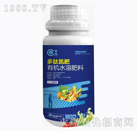 廣譜通用有機水溶肥料-多肽氮肥-云夫-碧蕓農(nóng)業(yè)