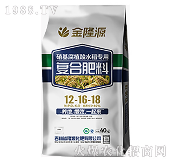 硝基腐植酸水稻專(zhuān)用復(fù)合肥料12-16-18-金隆源