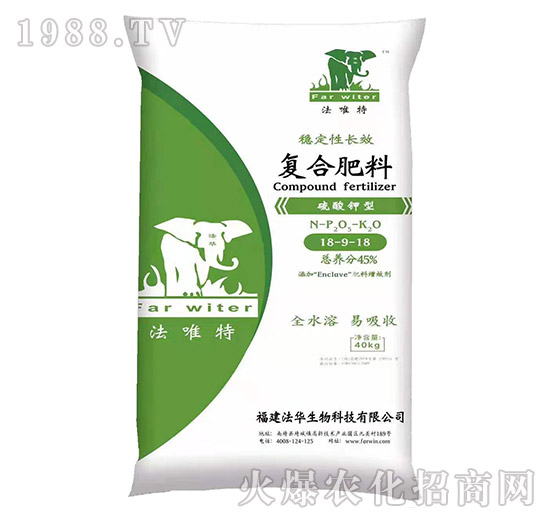 硫酸鉀型復(fù)合肥料18-9-18-法唯特-法華生物