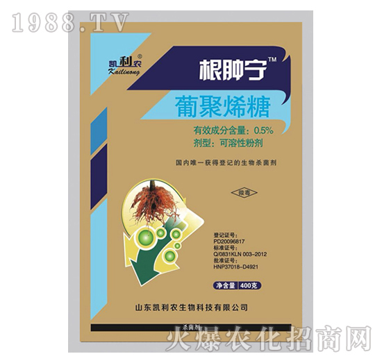 0.5%葡聚烯糖-根腫寧-凱利農(nóng)