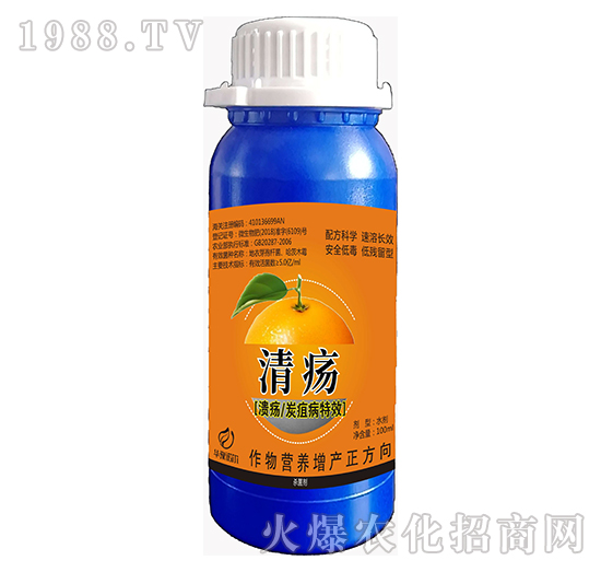 清瘍-（100ml）-諾爾