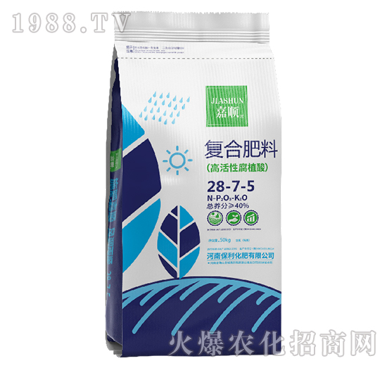 高活性腐植酸復(fù)合肥料28-7-5-嘉順-保利化肥