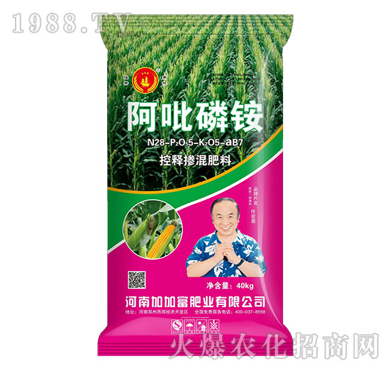 控釋摻混肥料-阿吡磷銨-加加富