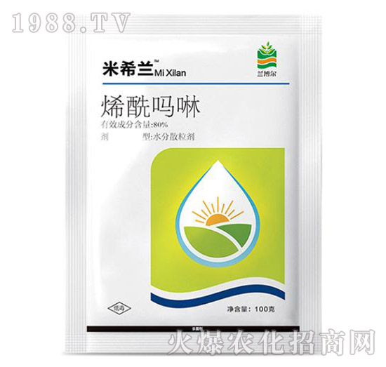 80%烯酰嗎啉-米希蘭-中天恒信