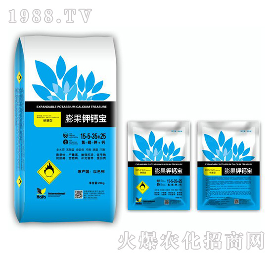 膨果鉀鈣寶15-5-35+25-海法工貿(mào)