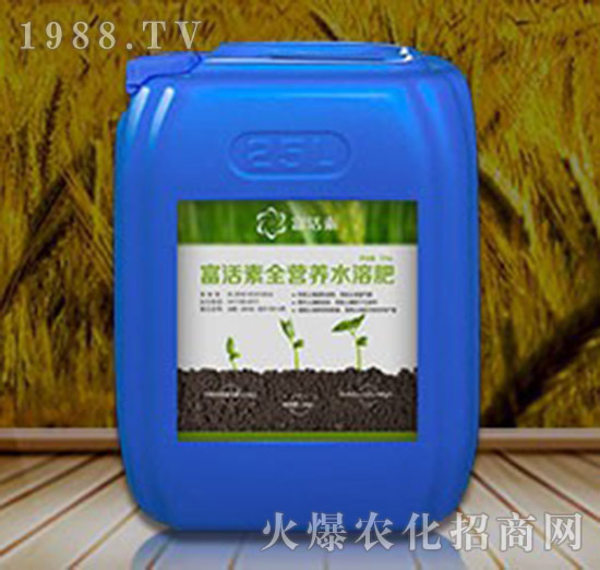 富活素全營養(yǎng)水溶肥（25kg）-秦衡生態(tài)