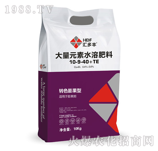 轉(zhuǎn)色膨果型大量元素水溶肥料10-9-40+TE-匯多豐