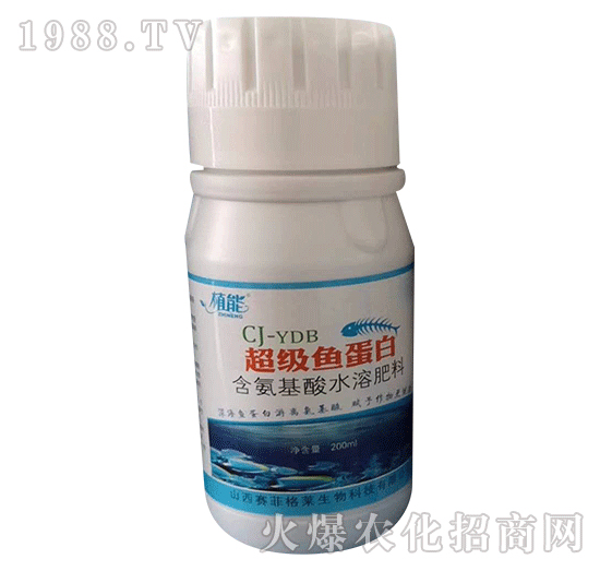 含氨基酸水溶肥料-超級魚蛋白（200ml）-賽菲格萊