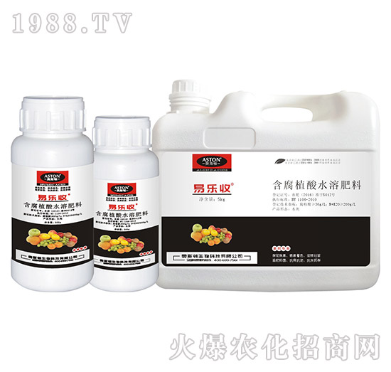 果樹(shù)專(zhuān)用含腐植酸水溶肥料-易樂(lè)收-奧斯頓