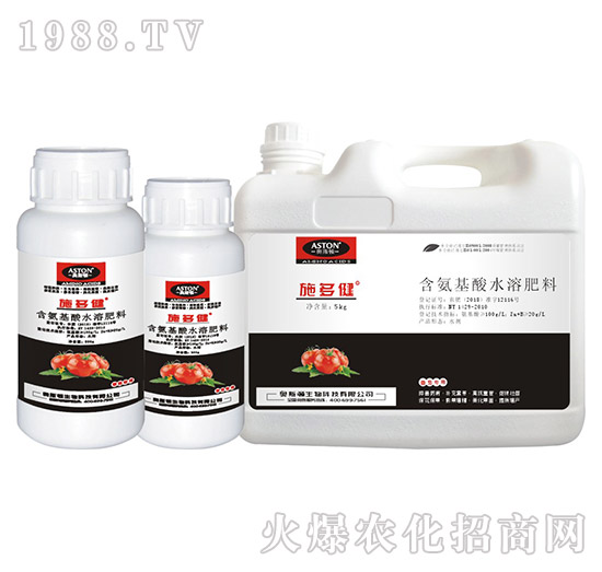 番茄專用含氨基酸水溶肥料-施多健-奧斯頓