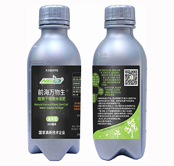 前海萬物生植物干細(xì)胞水溶肥(通用)350ml1