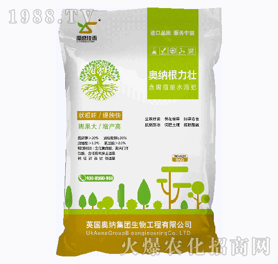 含腐植酸水溶肥料-奧納根力壯-源生佳禾-奧納農(nóng)業(yè)