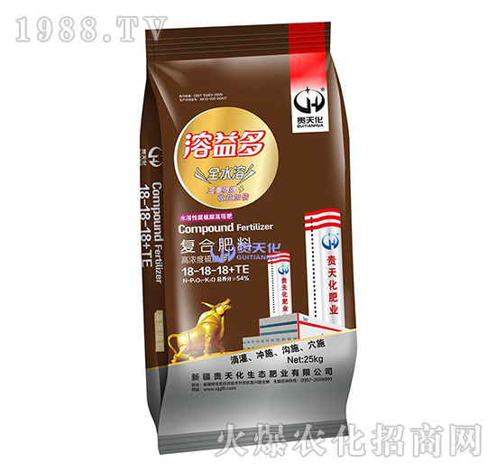 復合肥料18-18-18+TE-溶益多-貴天化