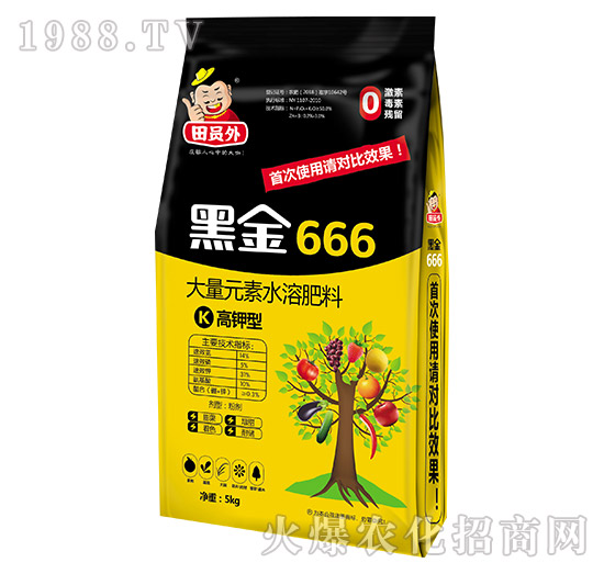 高鉀型大量元素水溶肥料-黑金666-萬邦