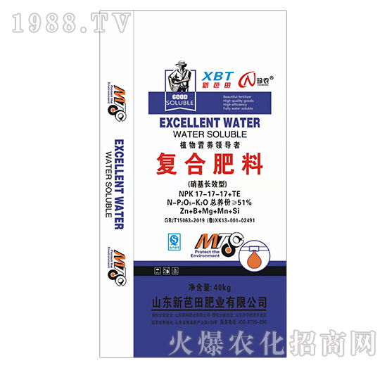 硝基長效型復合肥料17-17-17+TE-珍農(nóng)-新芭田