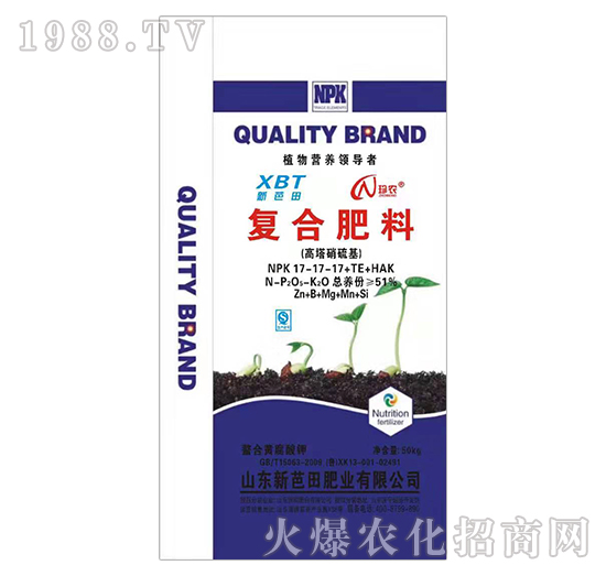 高塔硝硫基復(fù)合肥料17-17-17+TE+HAK-珍農(nóng)-新芭田