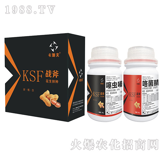 16%噻蟲嗪+25克每升咯菌腈-戰(zhàn)斧花生拌種-卡施夫