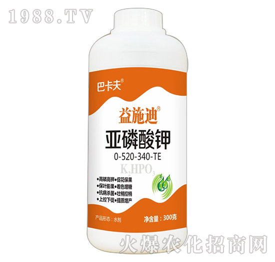 亞磷酸鉀0-520-340-TE-益施迪（300g）-巴卡芙