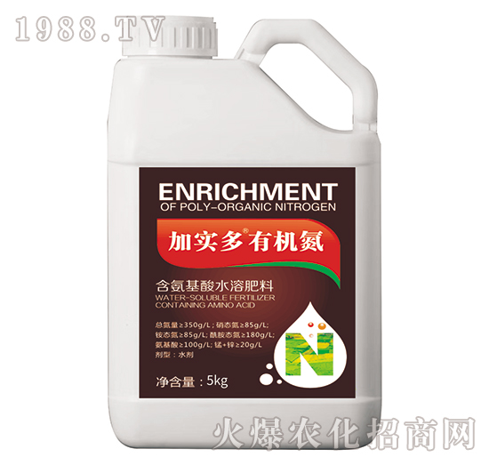 含腐植酸水溶肥料-加實(shí)多有機(jī)氮（5kg）-巴卡芙