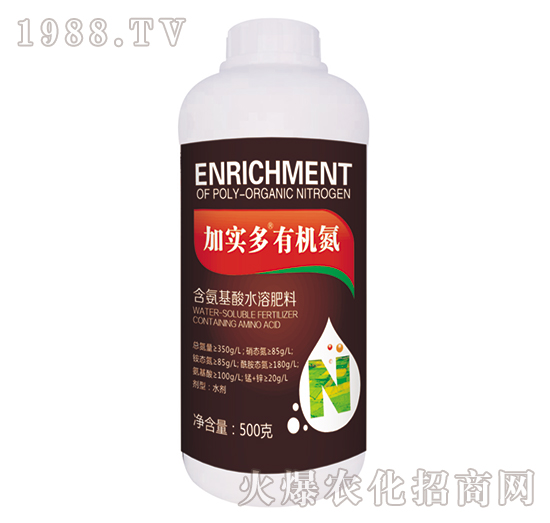 含腐植酸水溶肥料-加實(shí)多有機(jī)氮（500克）-巴卡芙