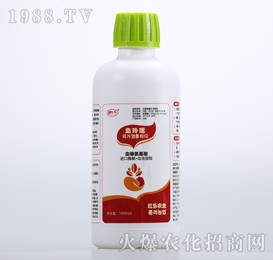 血緣氨基酸（1000ml）-血玲瓏-紅樂(lè)