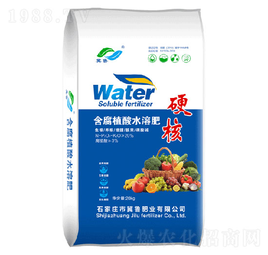 腐植酸水溶肥-硬核-冀魯肥業(yè)