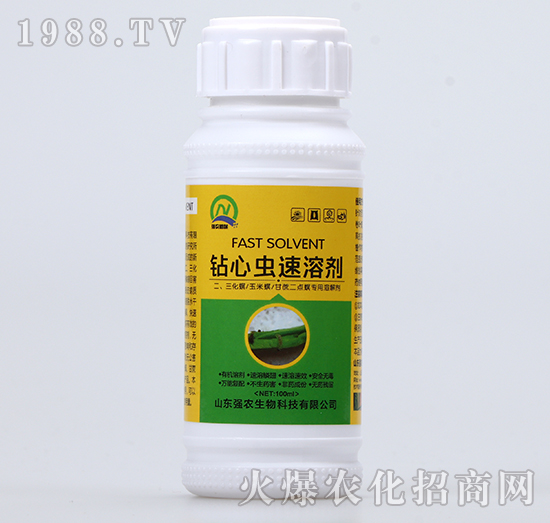 鉆心蟲速溶劑（100ml）-強(qiáng)農(nóng)生物