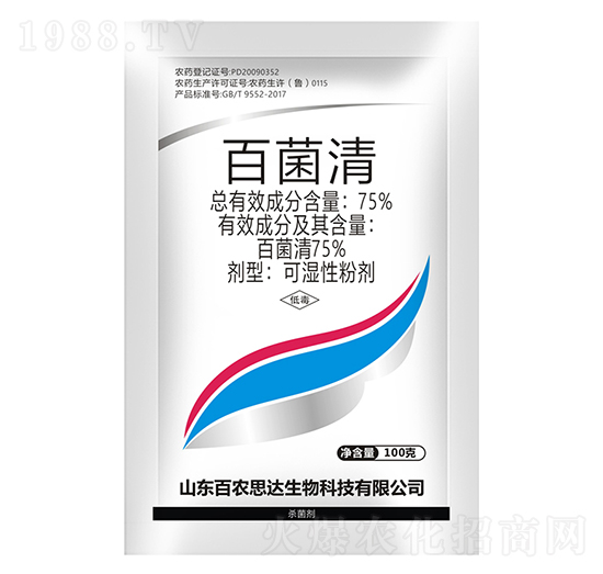 75%百菌清（100克）-百農思達